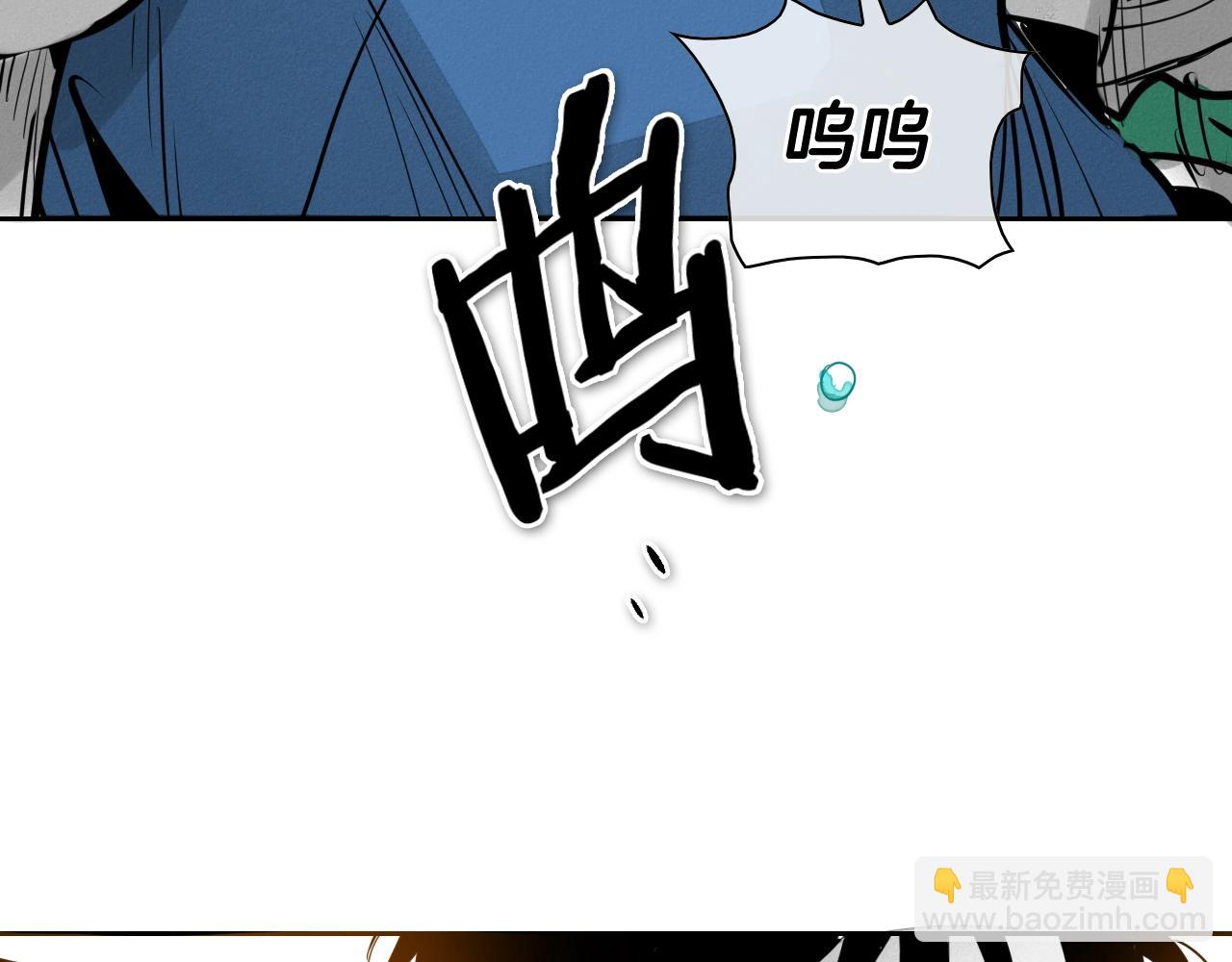 第205话 重逢时刻71