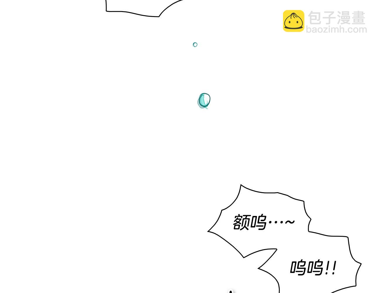 第205话 重逢时刻73
