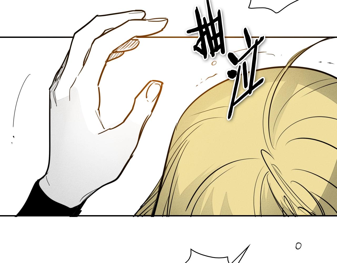 第205话 重逢时刻74
