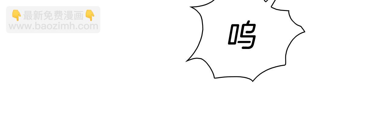 第205话 重逢时刻75