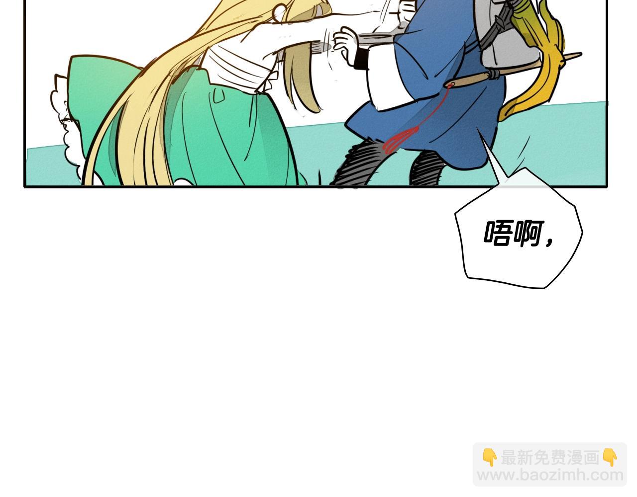 第205话 重逢时刻77