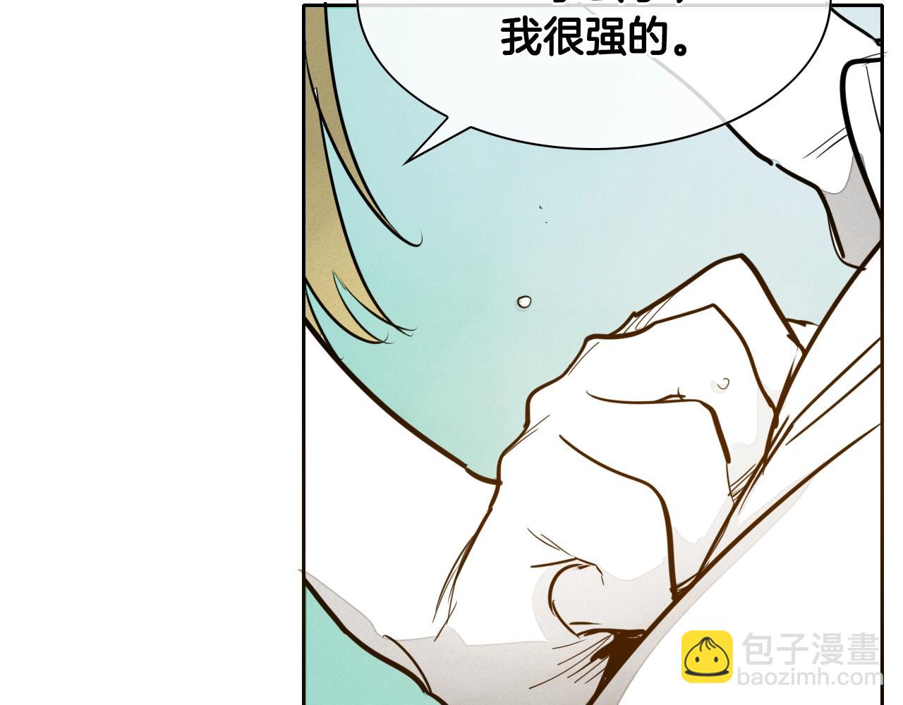 第205话 重逢时刻79