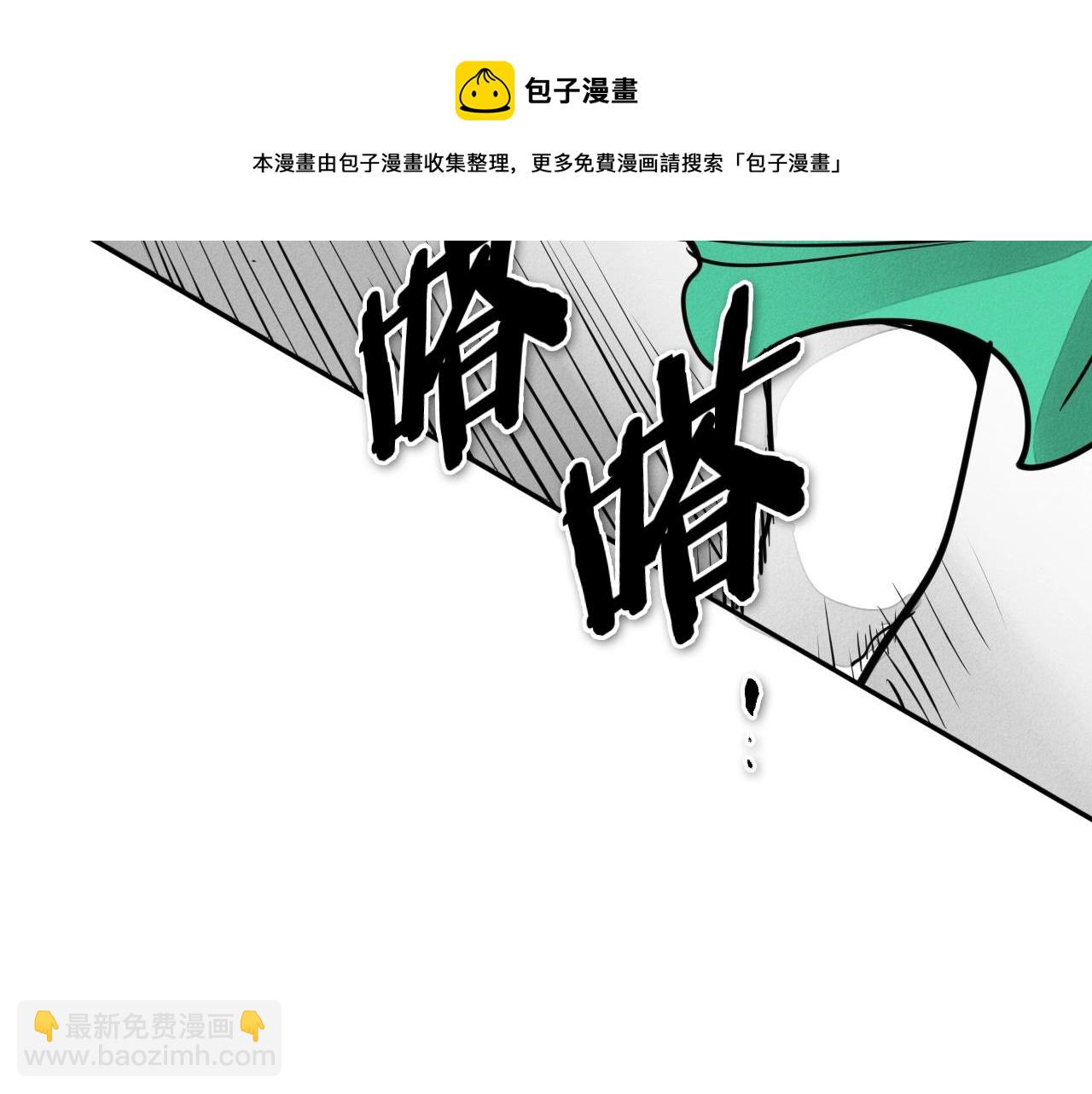 第205话 重逢时刻8
