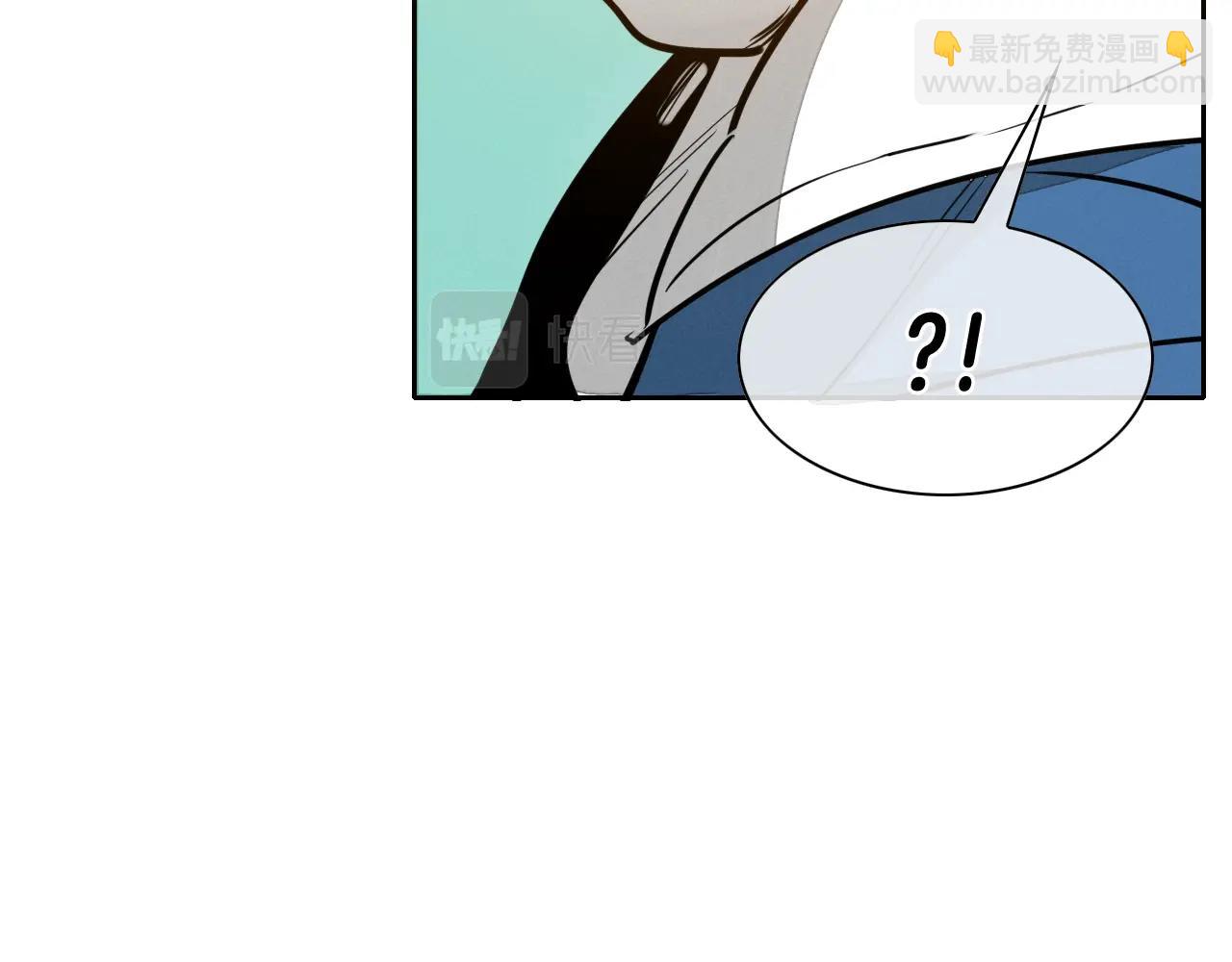 第205话 重逢时刻80