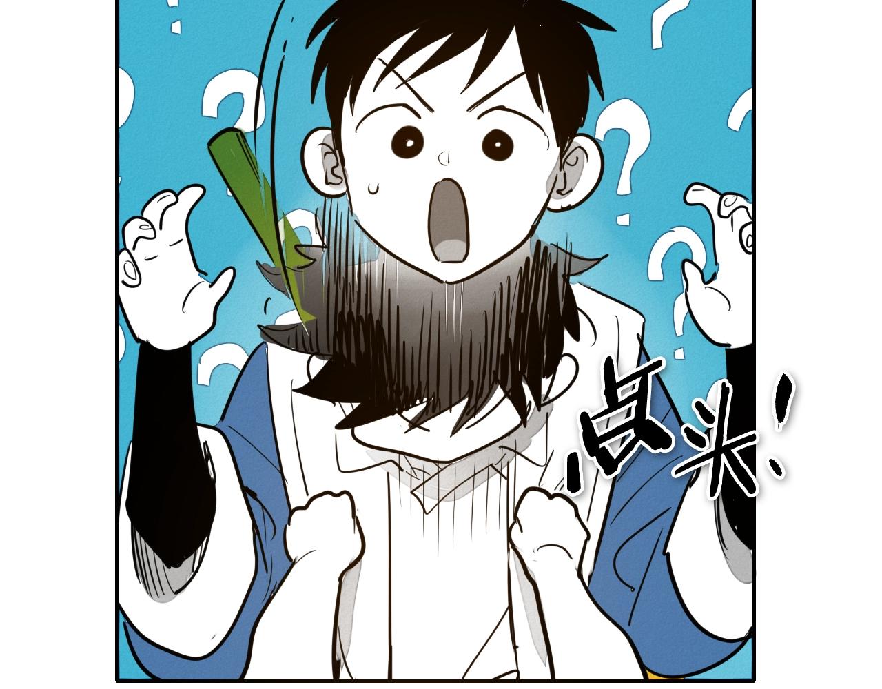 第205话 重逢时刻82