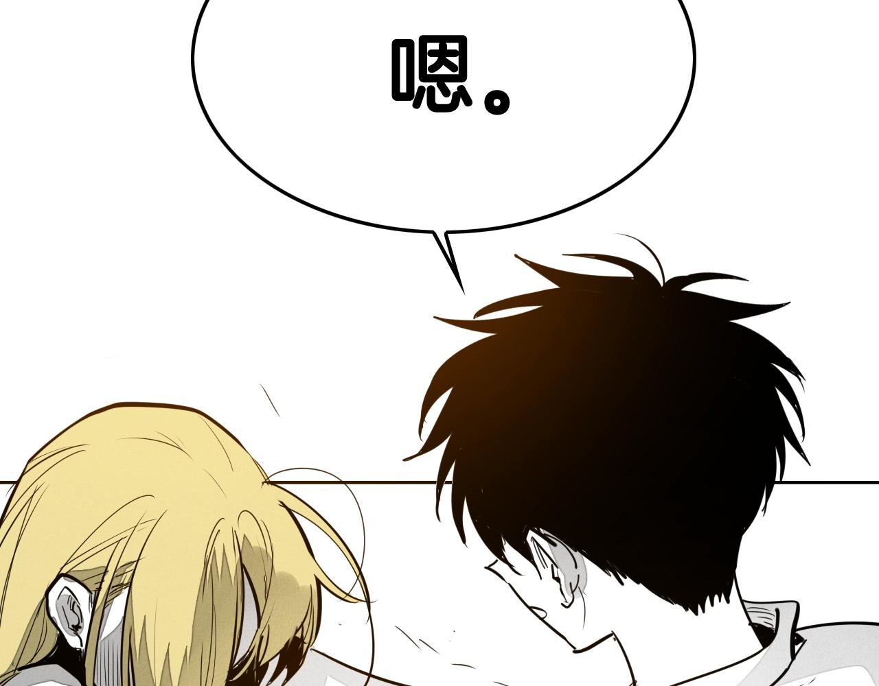 第205话 重逢时刻92