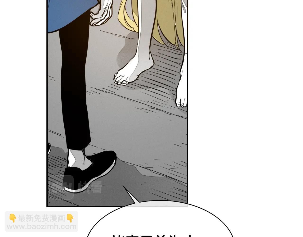第205话 重逢时刻96