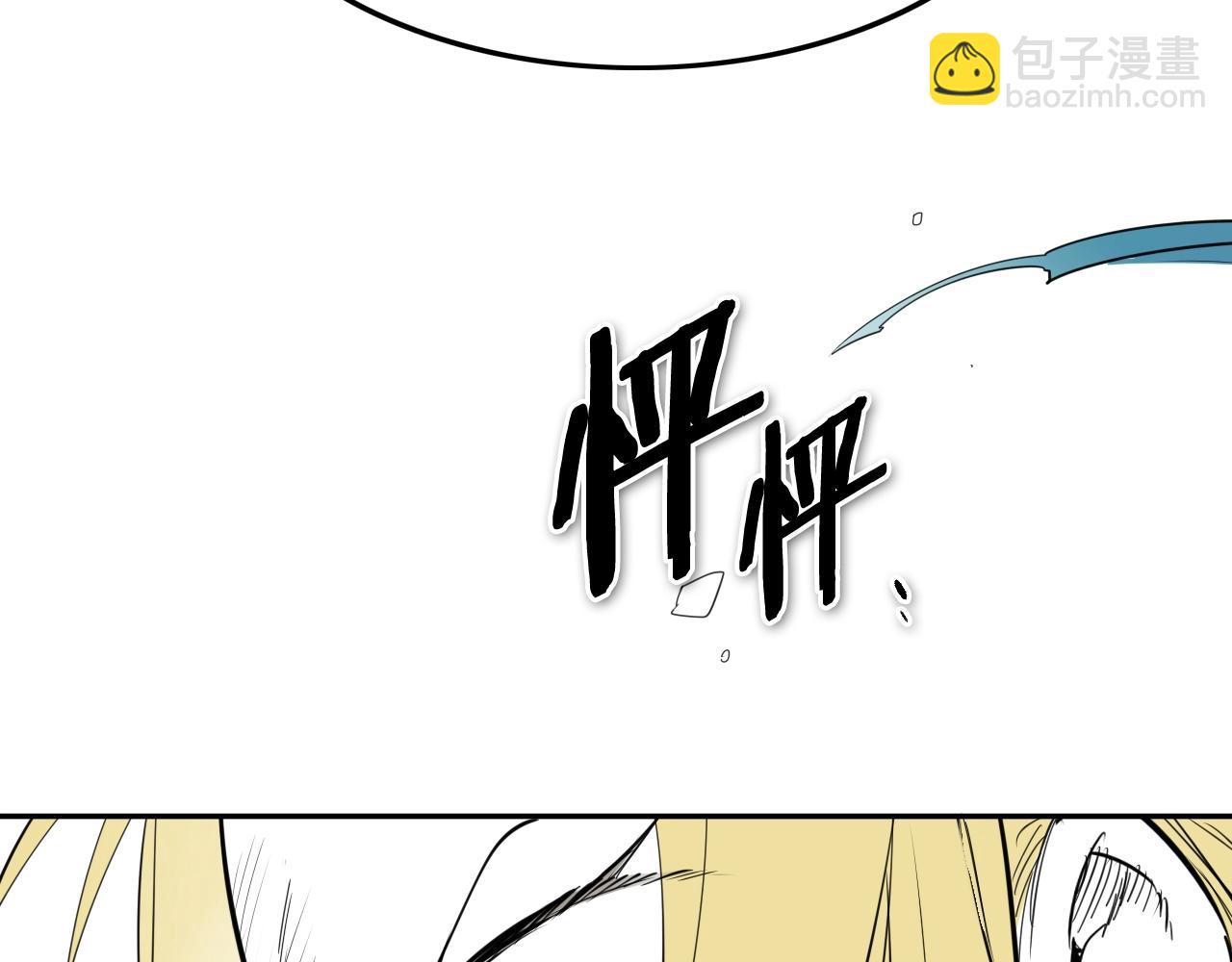 第206话 心意相通1