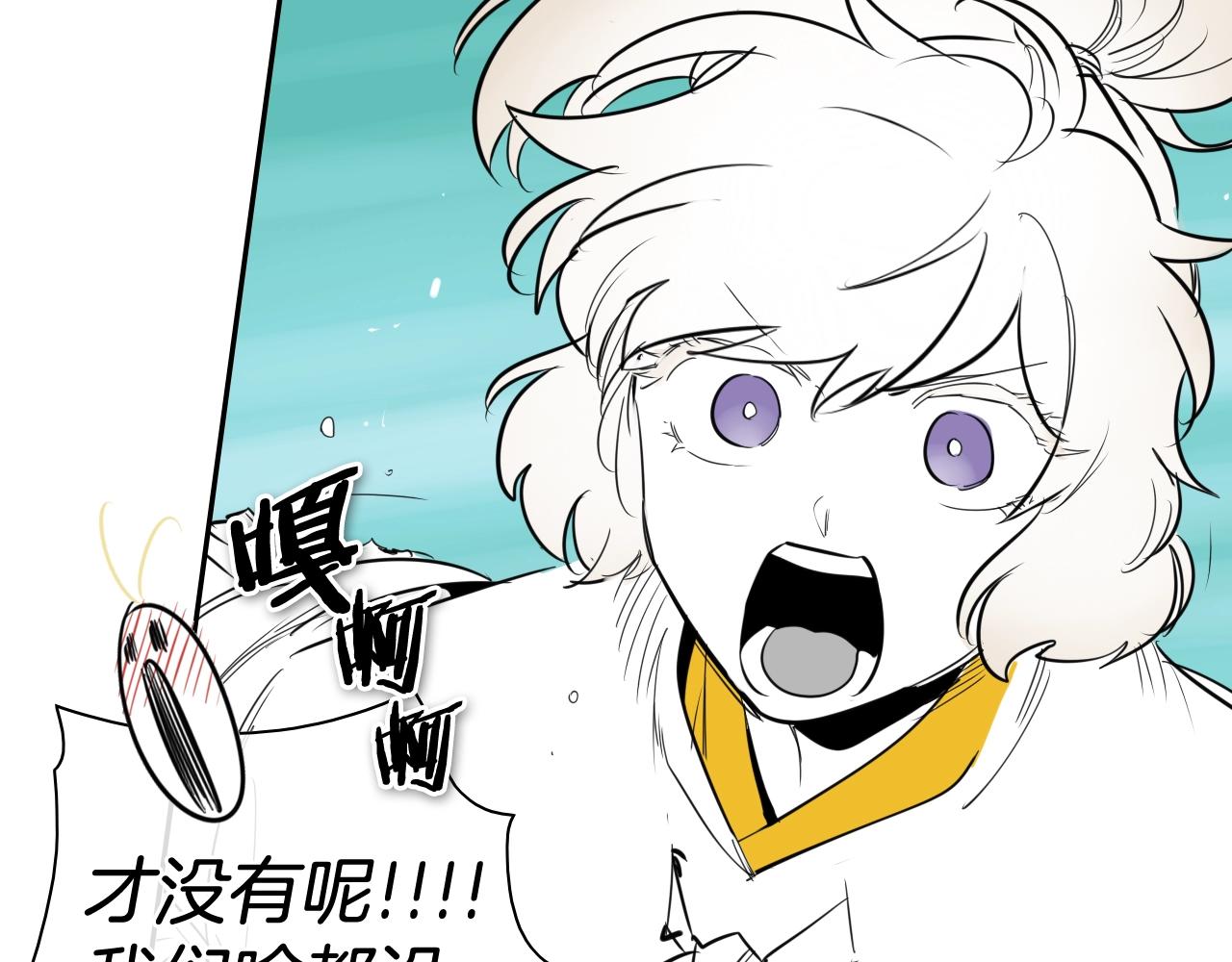 第206话 心意相通111