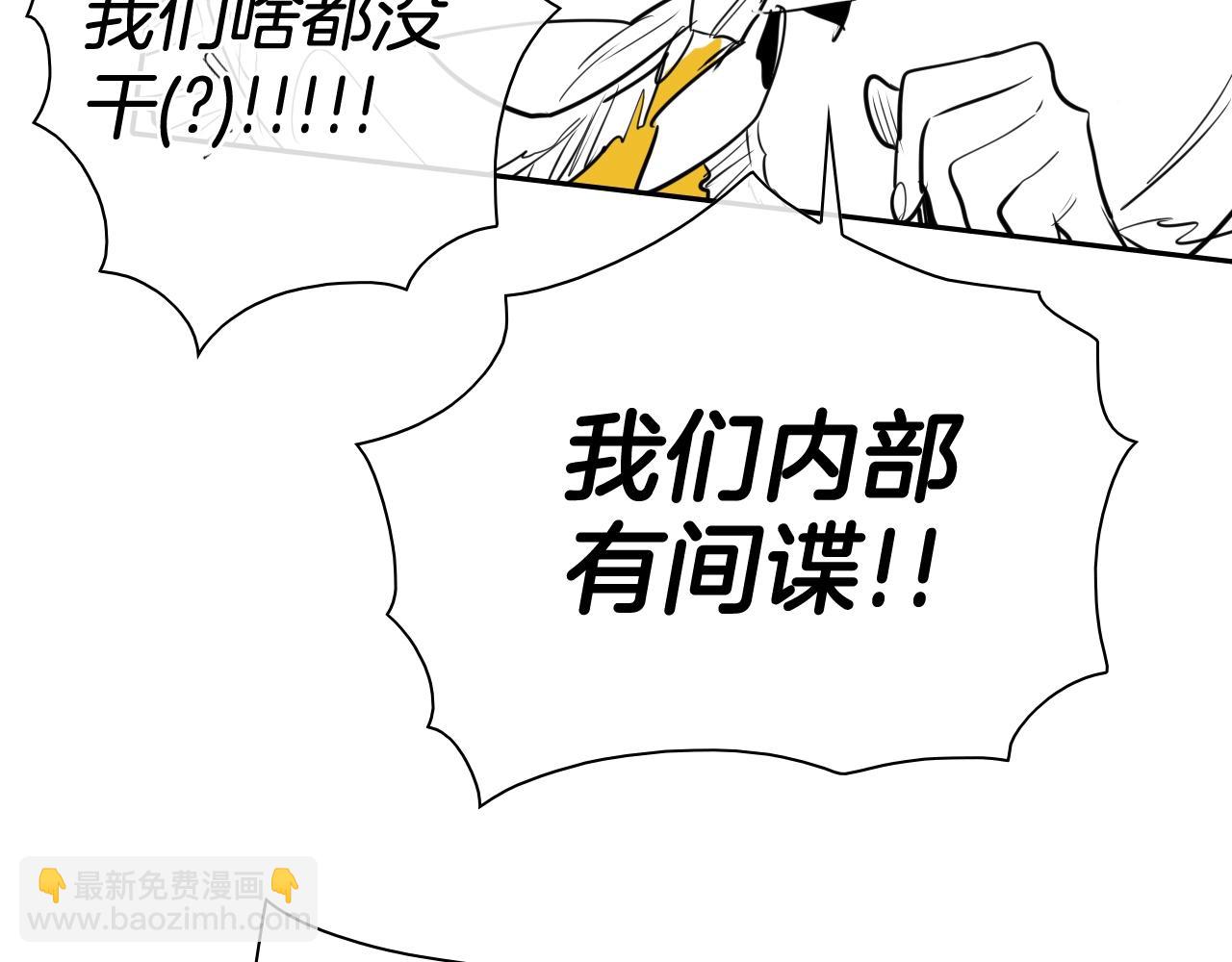 第206话 心意相通112