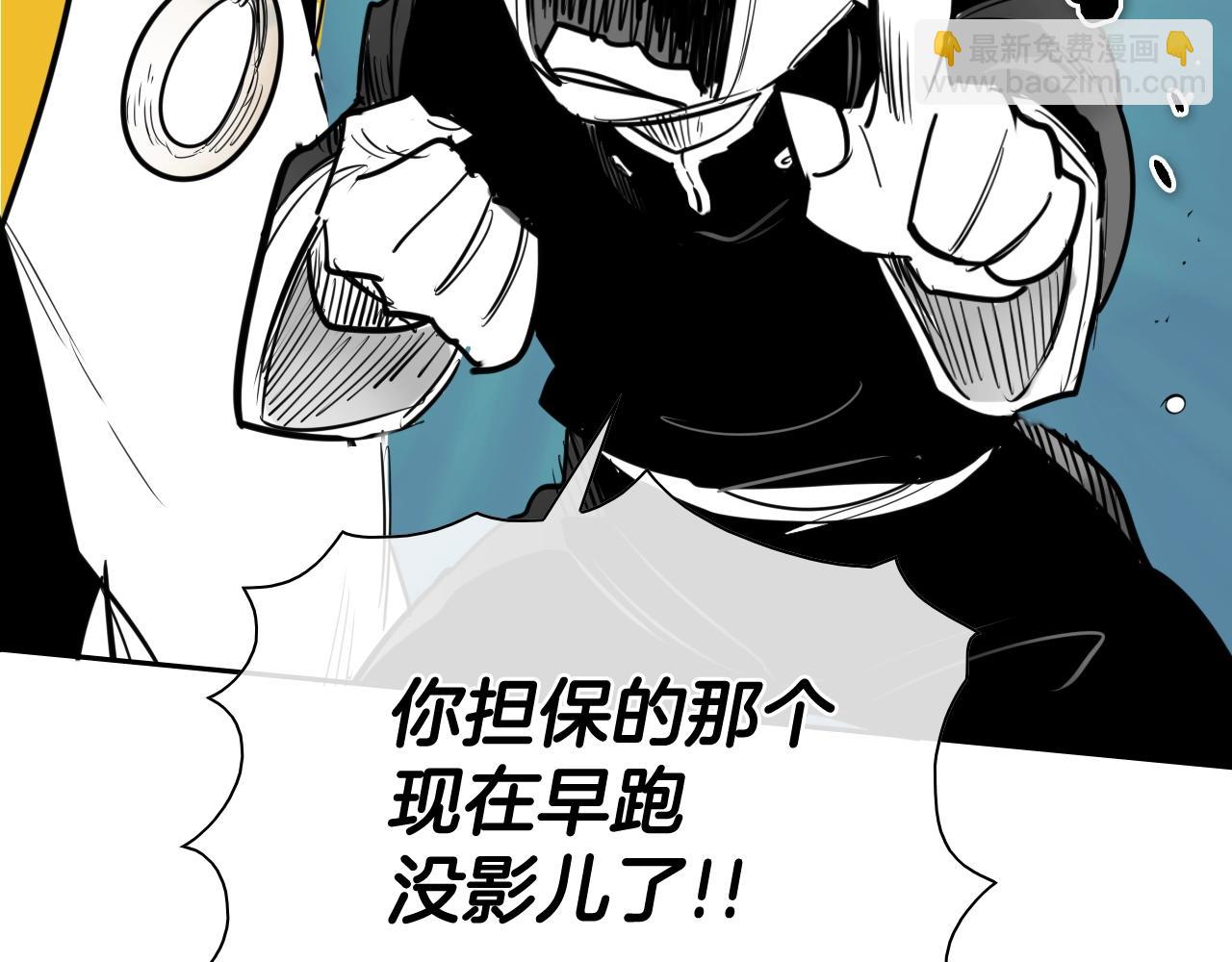 第206话 心意相通115