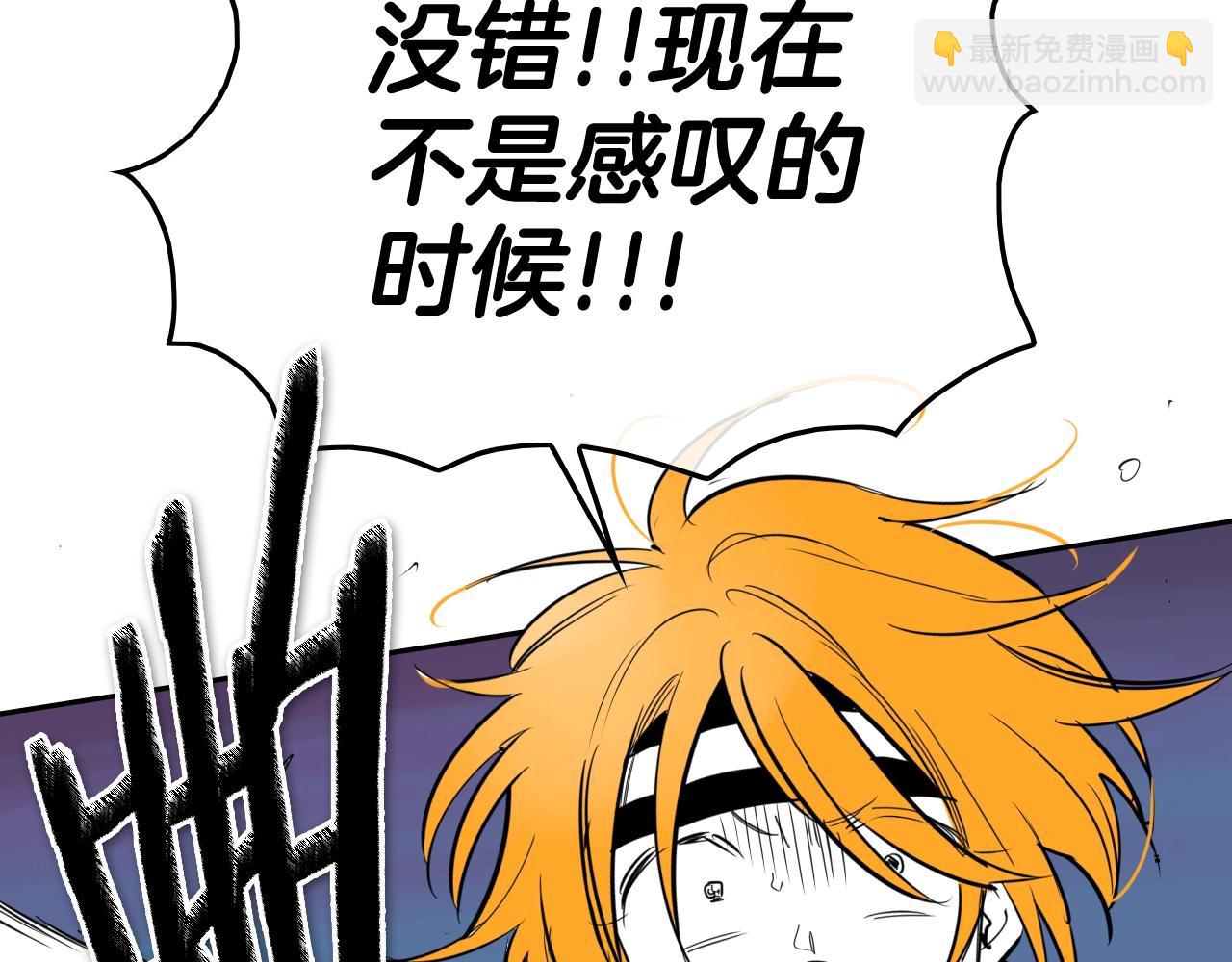 第206话 心意相通122