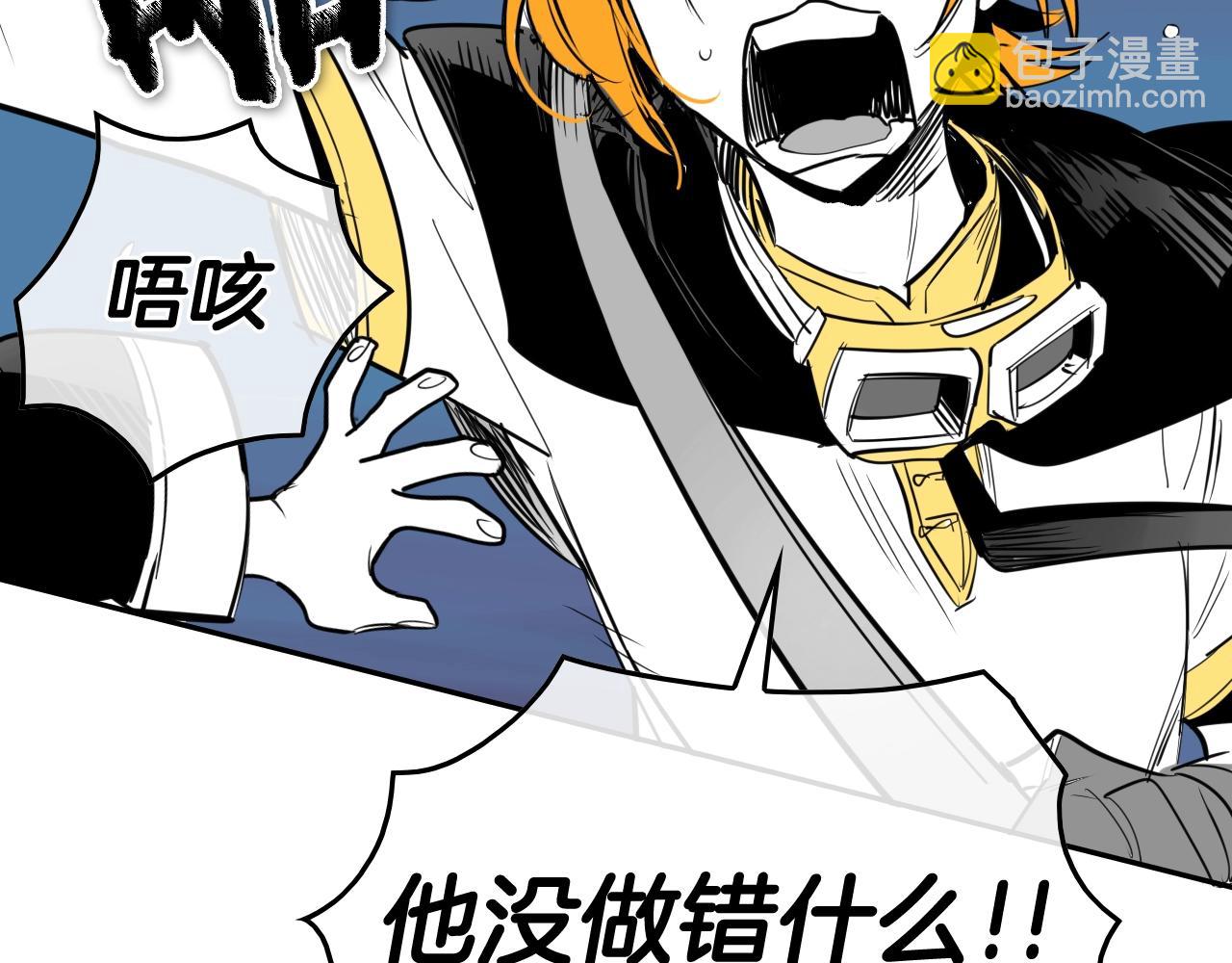 第206话 心意相通123
