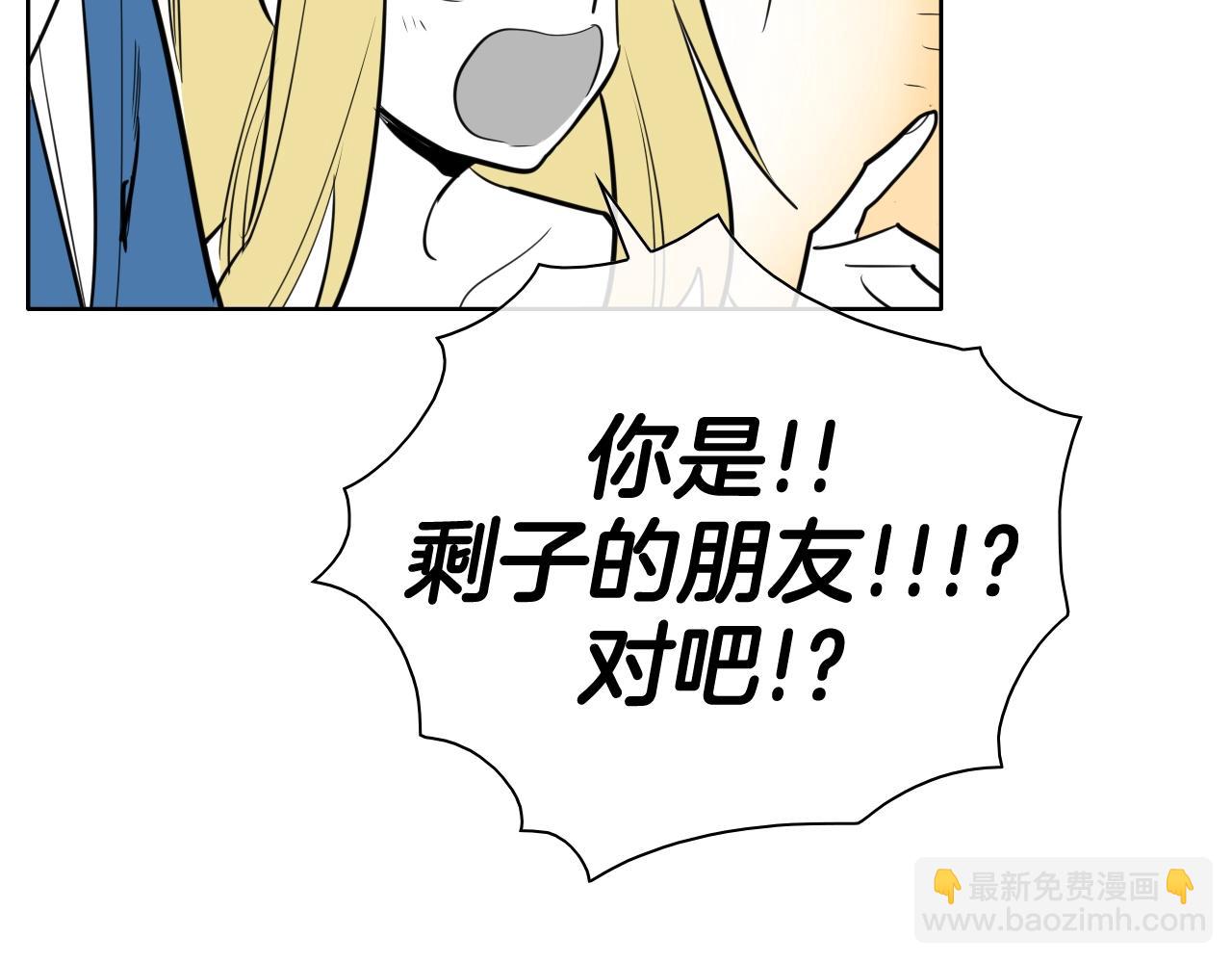 第206话 心意相通126