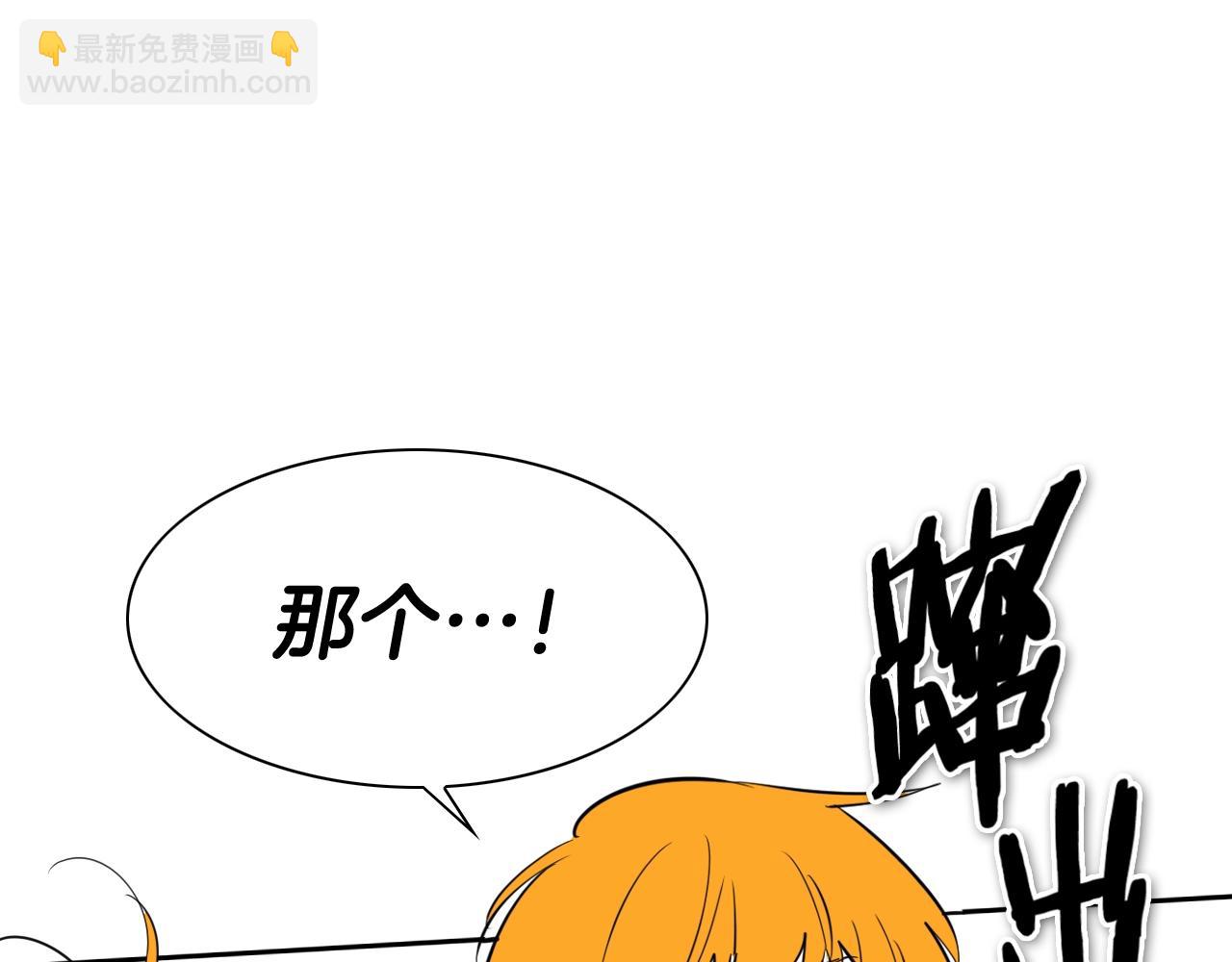 第206话 心意相通128