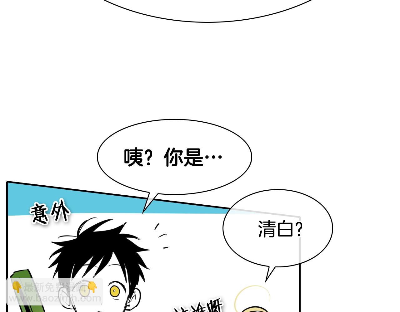 第206话 心意相通131