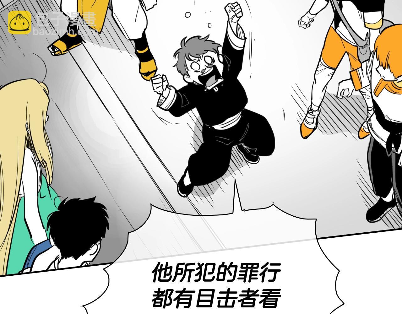 第206话 心意相通134