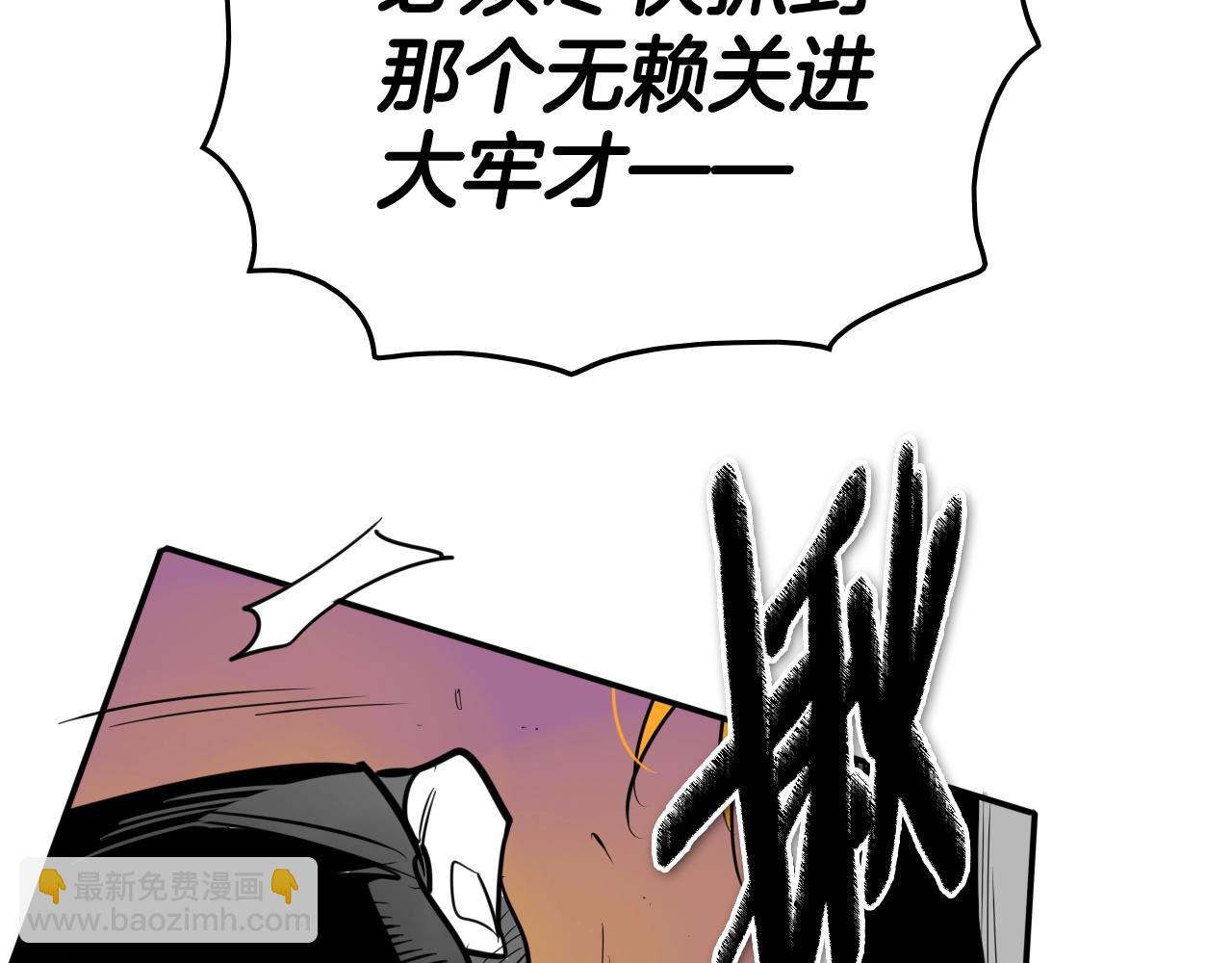 第206话 心意相通136
