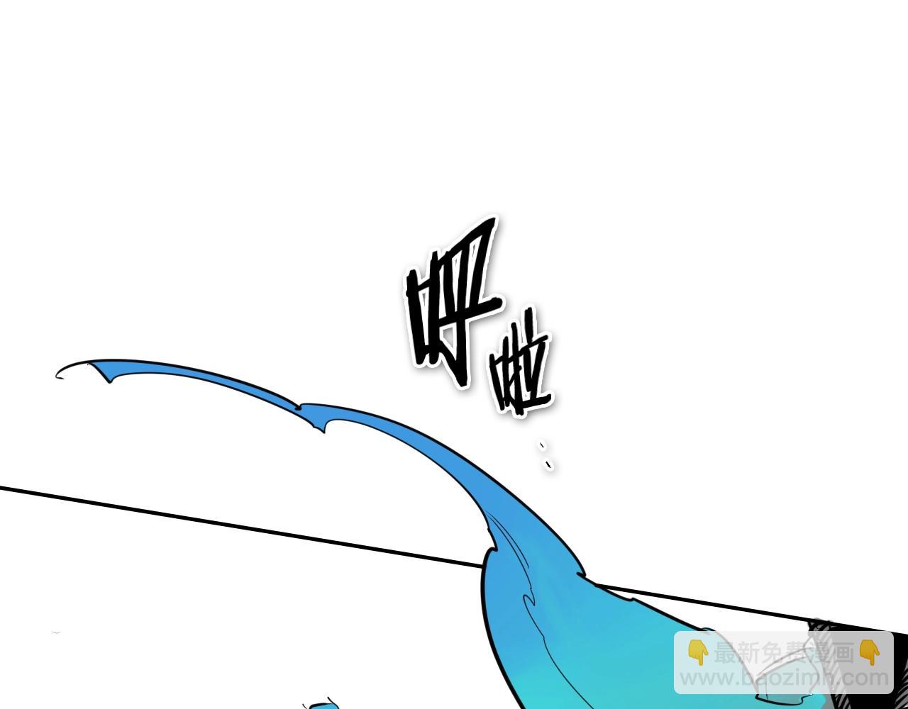 第206话 心意相通143