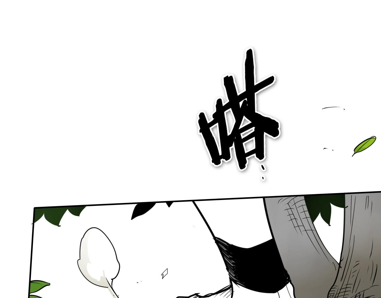 第206话 心意相通145