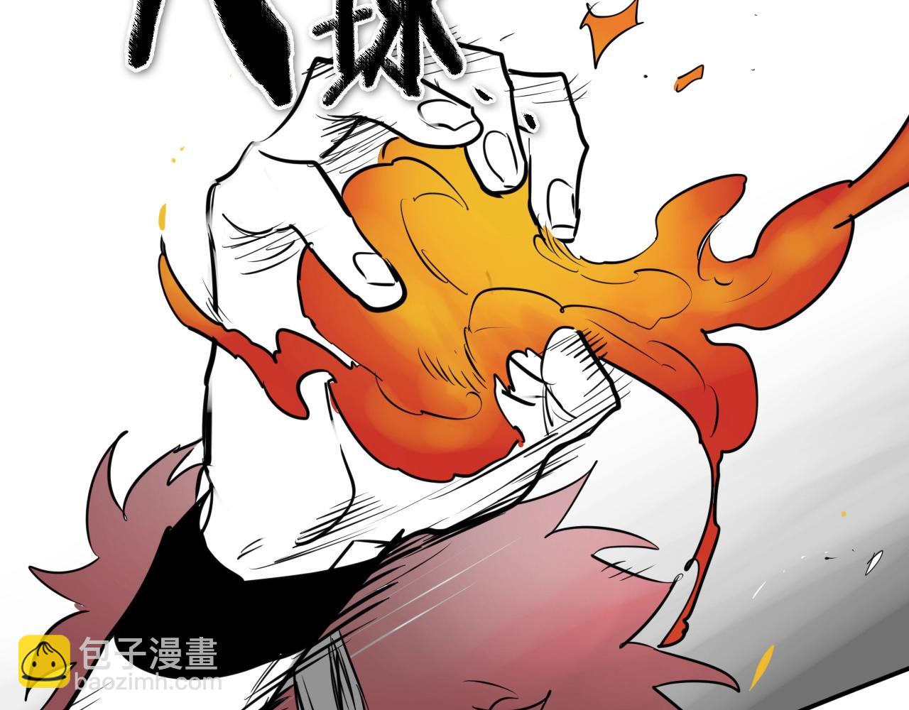 第206话 心意相通148