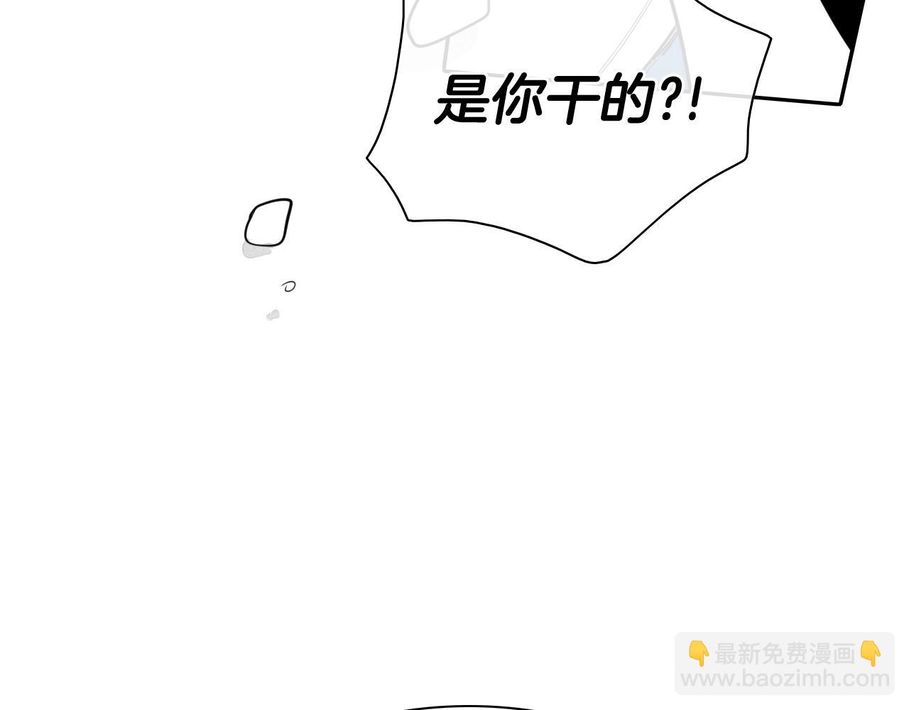 第206话 心意相通15