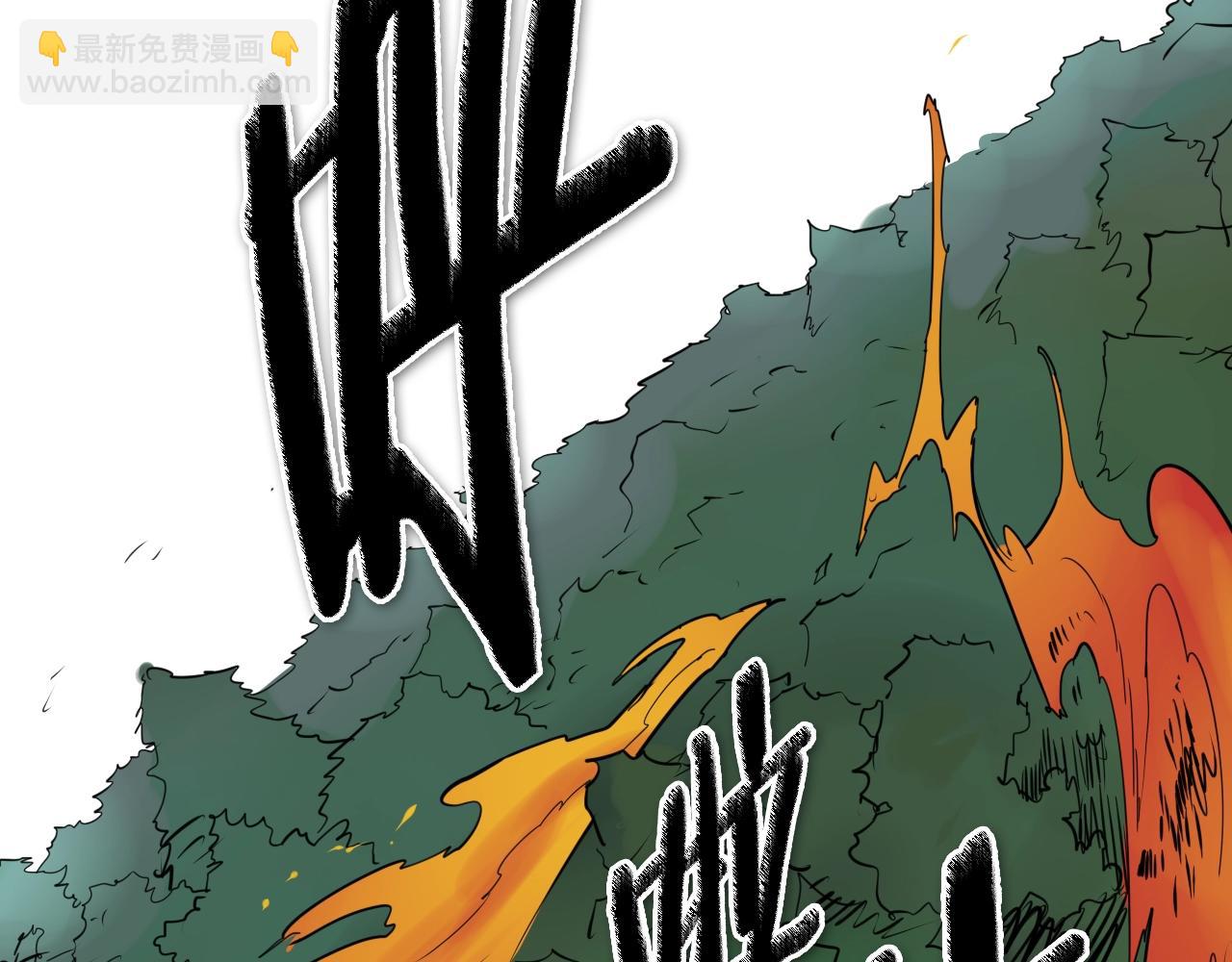 第206话 心意相通150