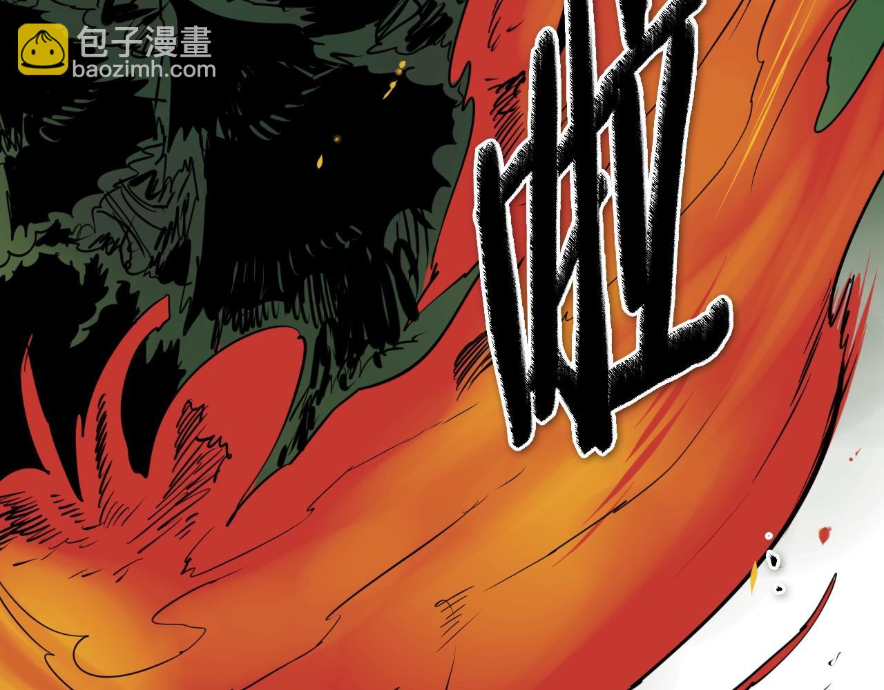 第206话 心意相通152