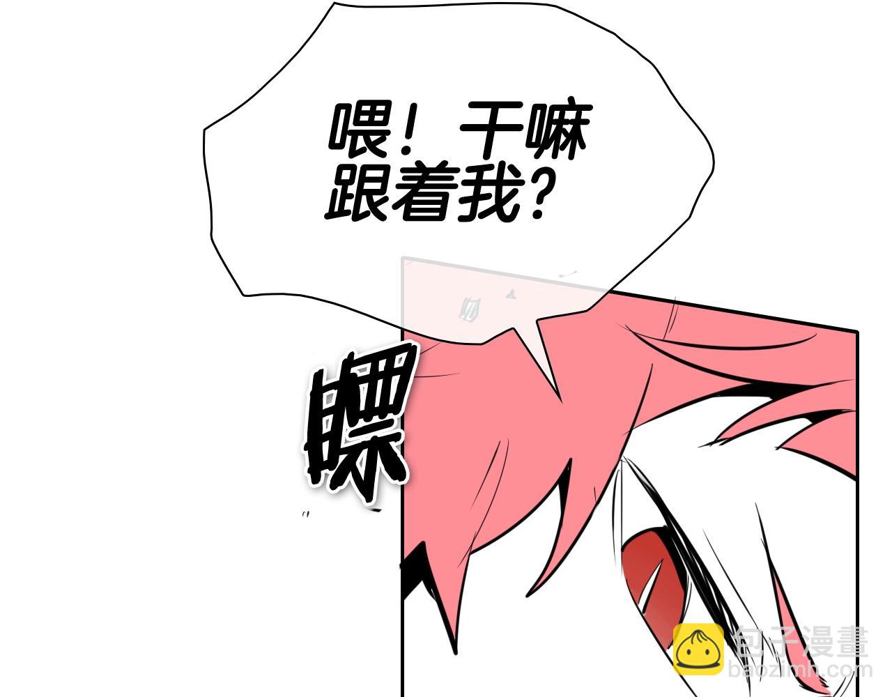 第206话 心意相通156