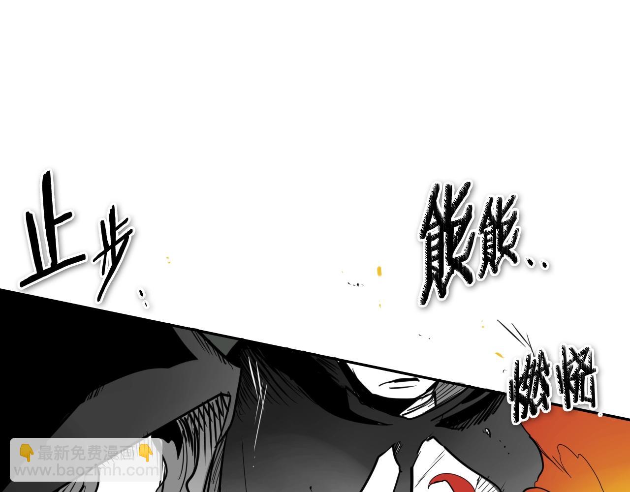 第206话 心意相通158