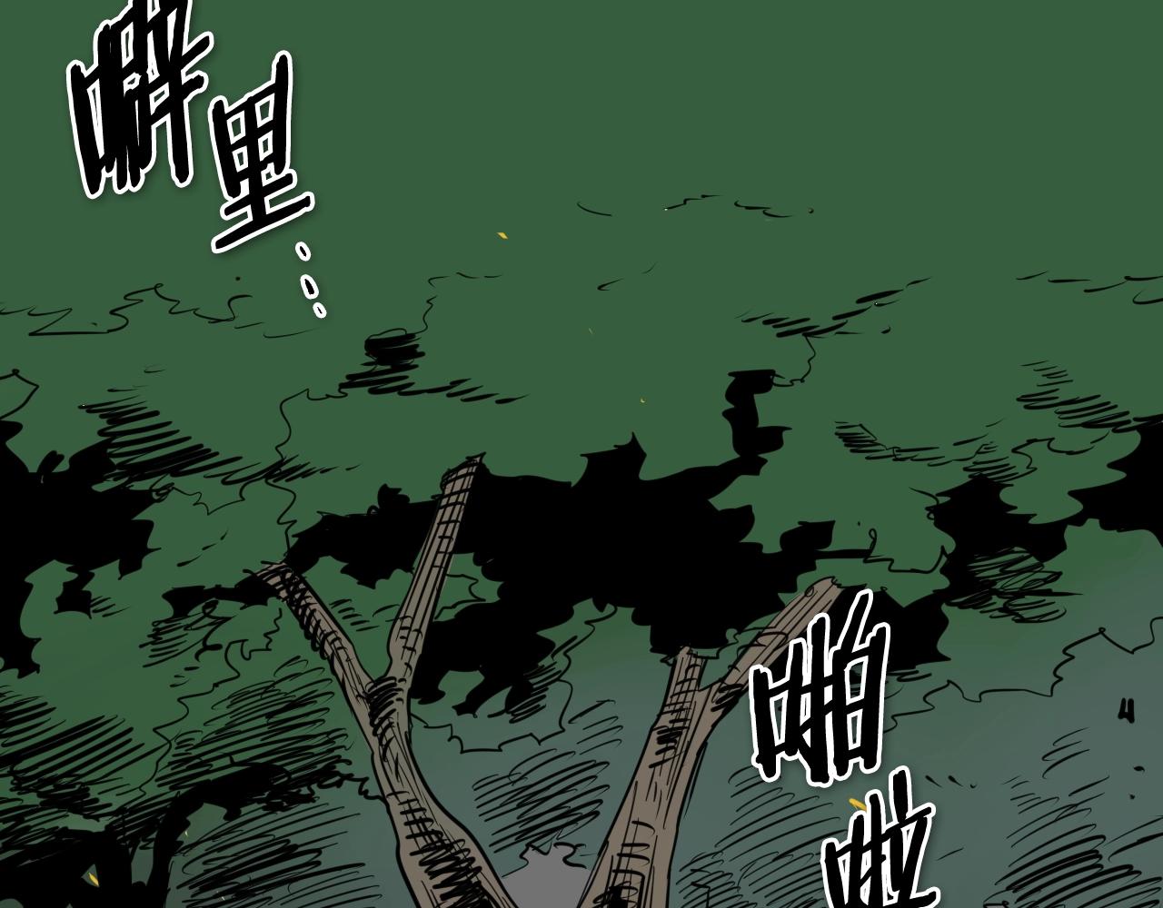 第206话 心意相通162