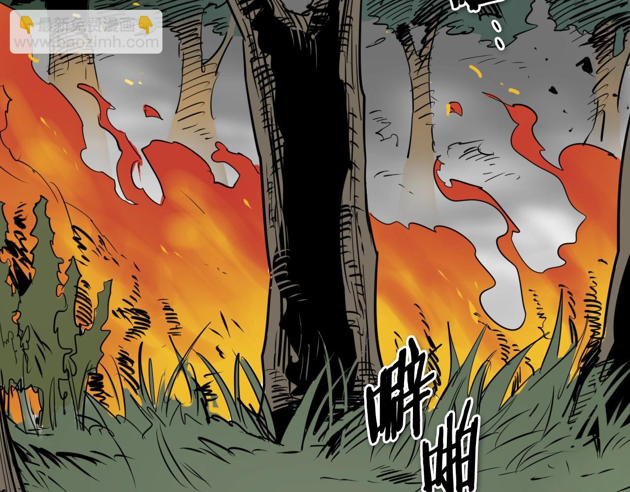 第206话 心意相通163