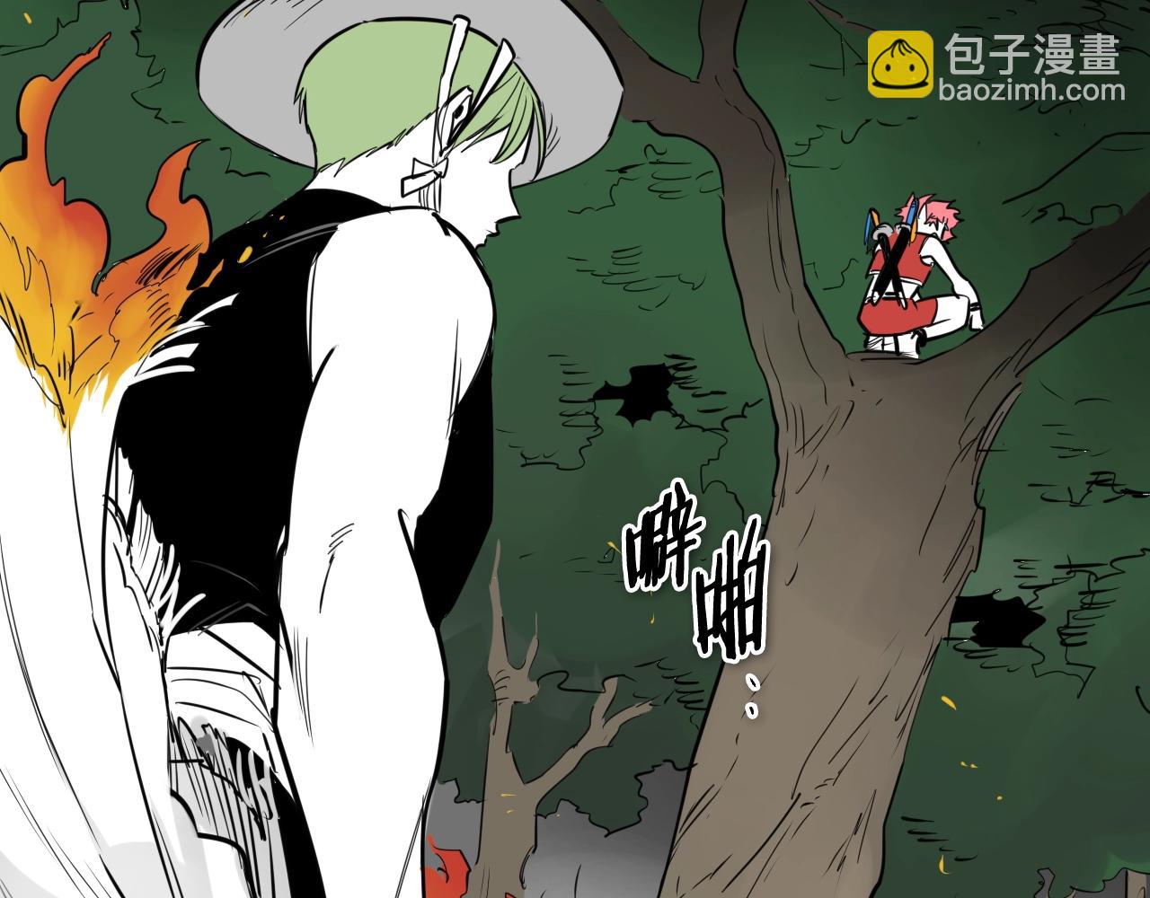 第206话 心意相通168