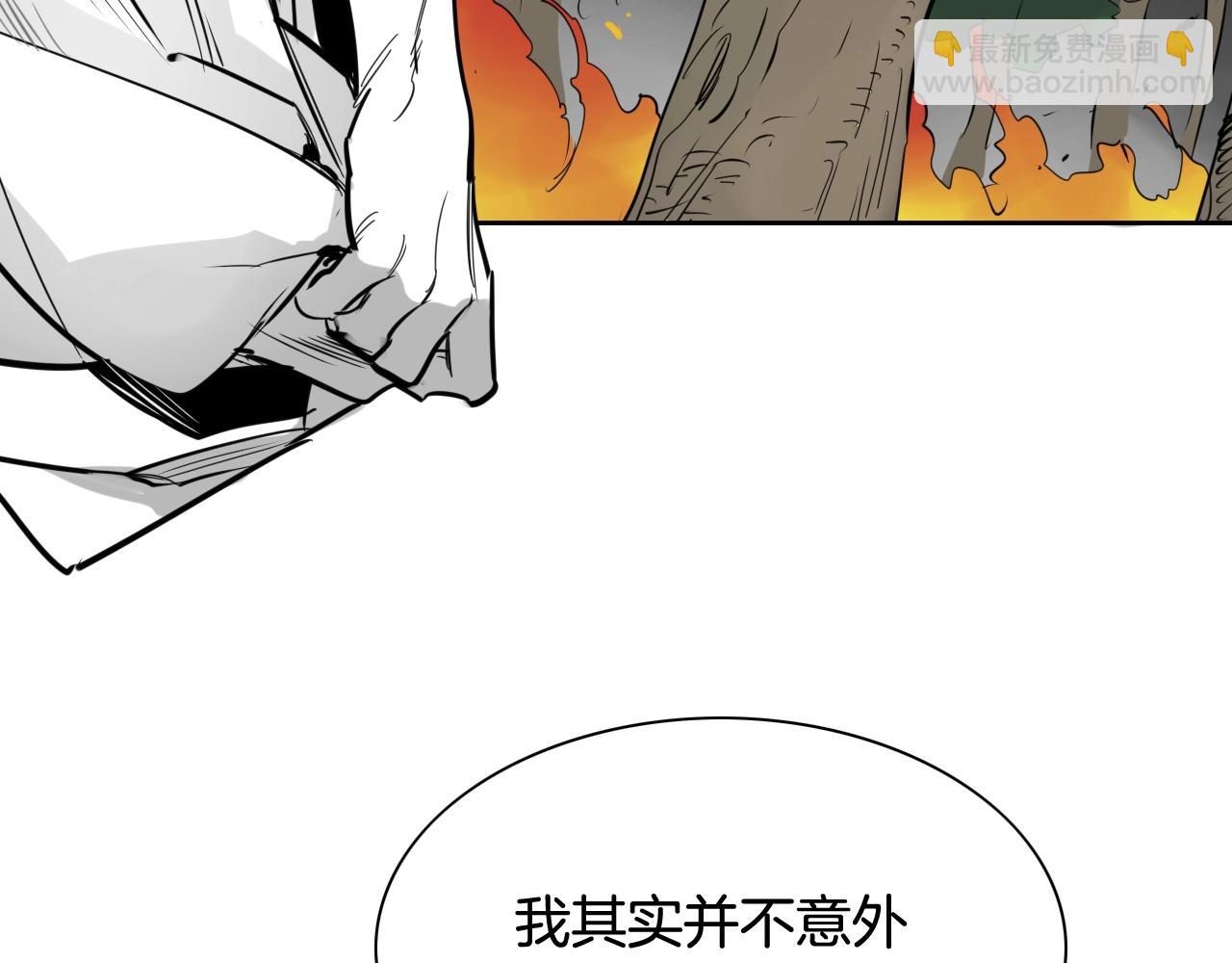 第206话 心意相通169