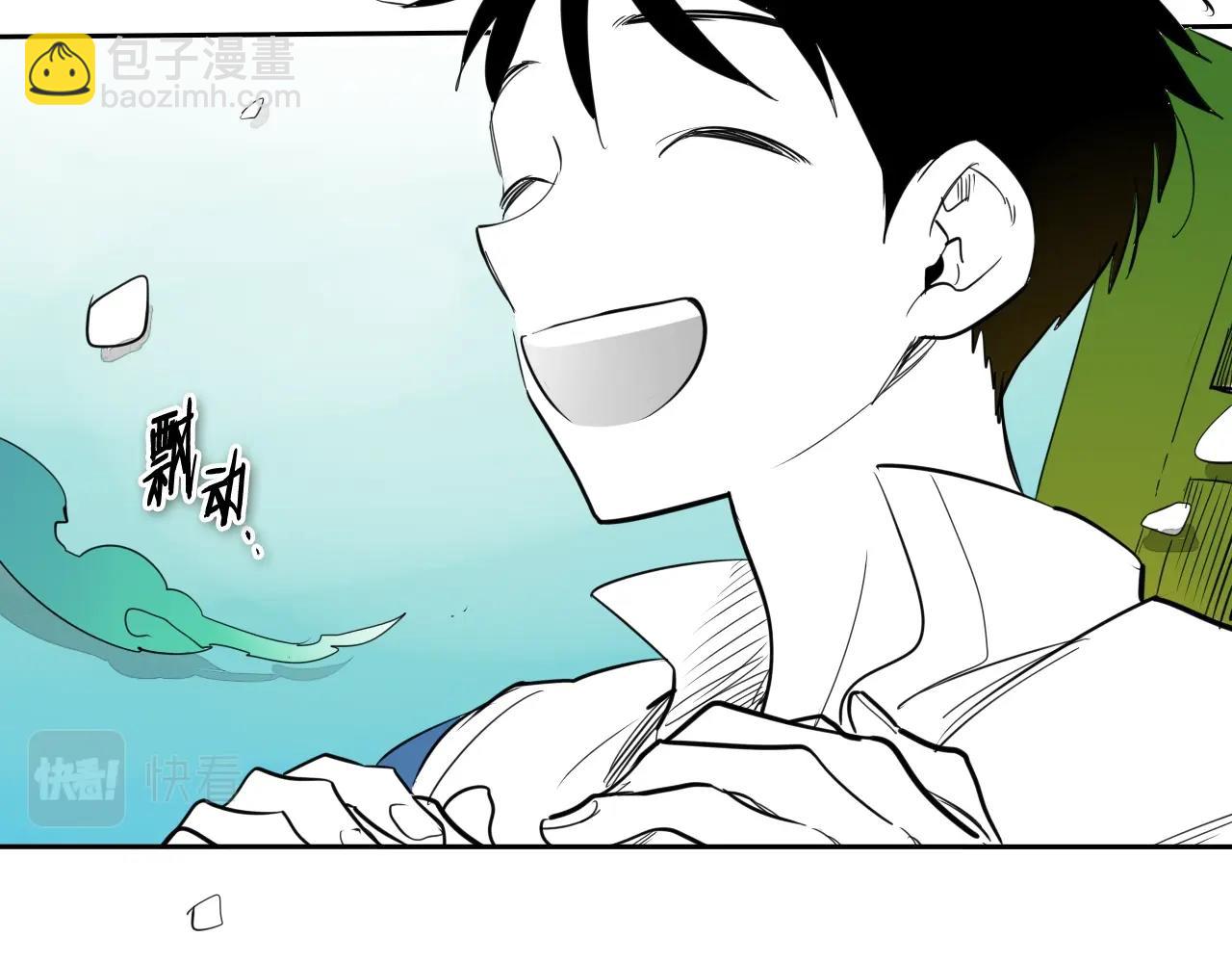 第206话 心意相通17