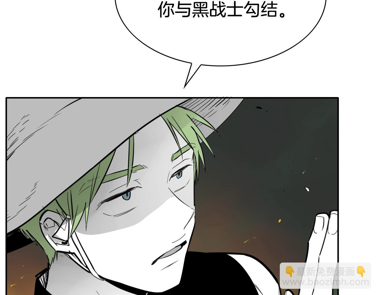 第206话 心意相通170