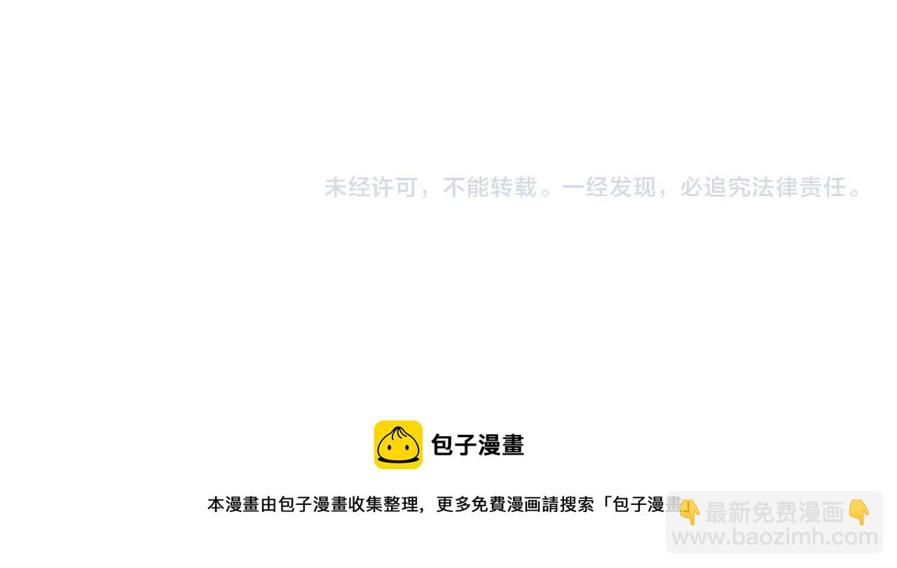 第206话 心意相通178