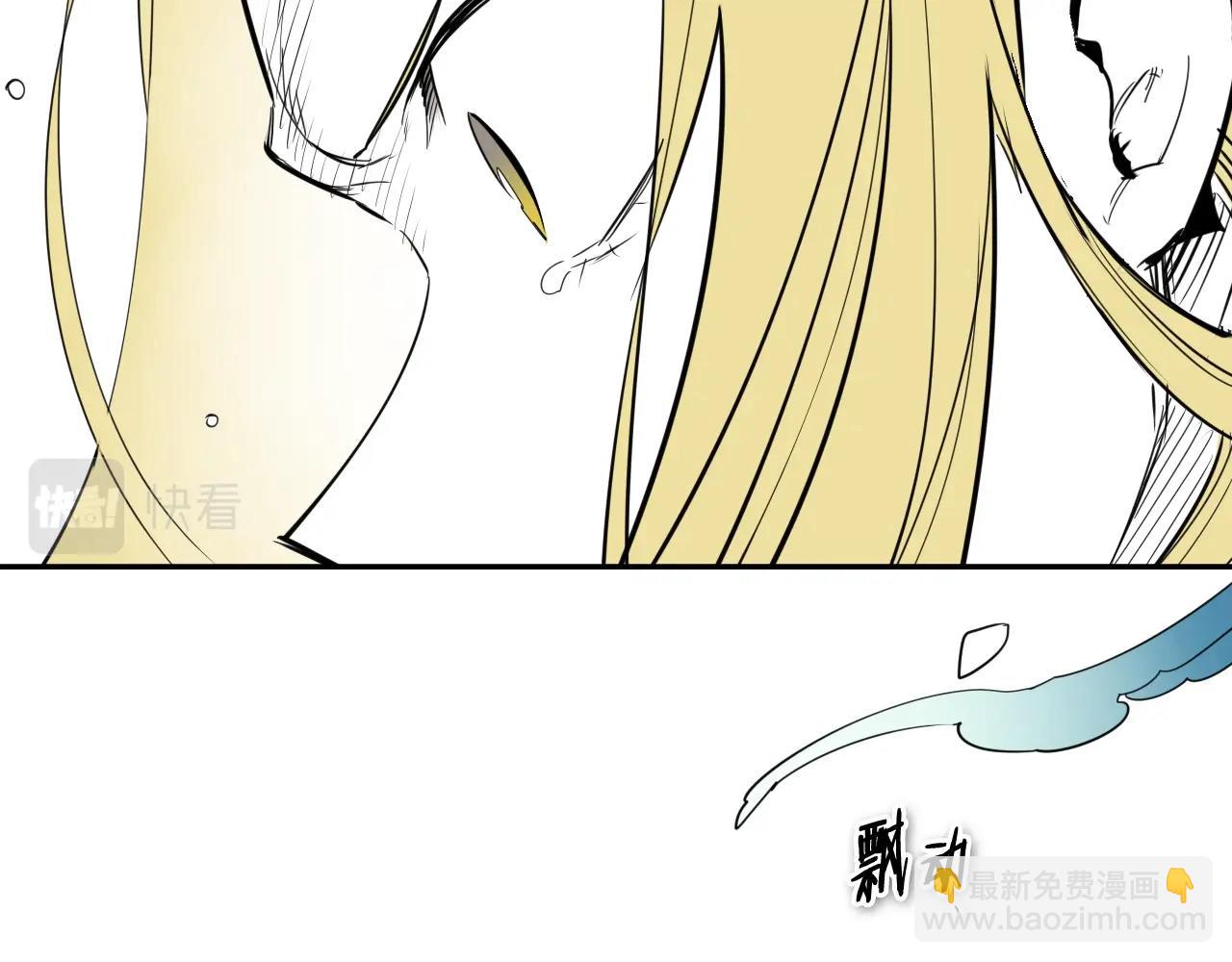 第206话 心意相通2