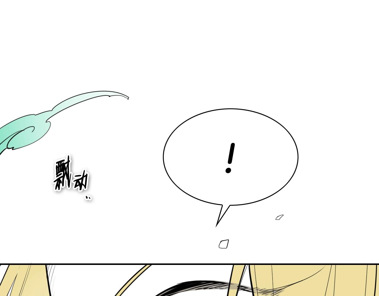 第206话 心意相通3