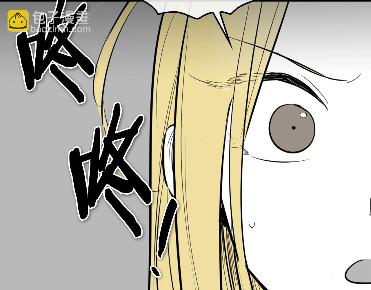 第206话 心意相通31