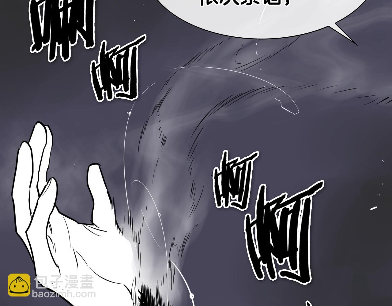 第206话 心意相通41