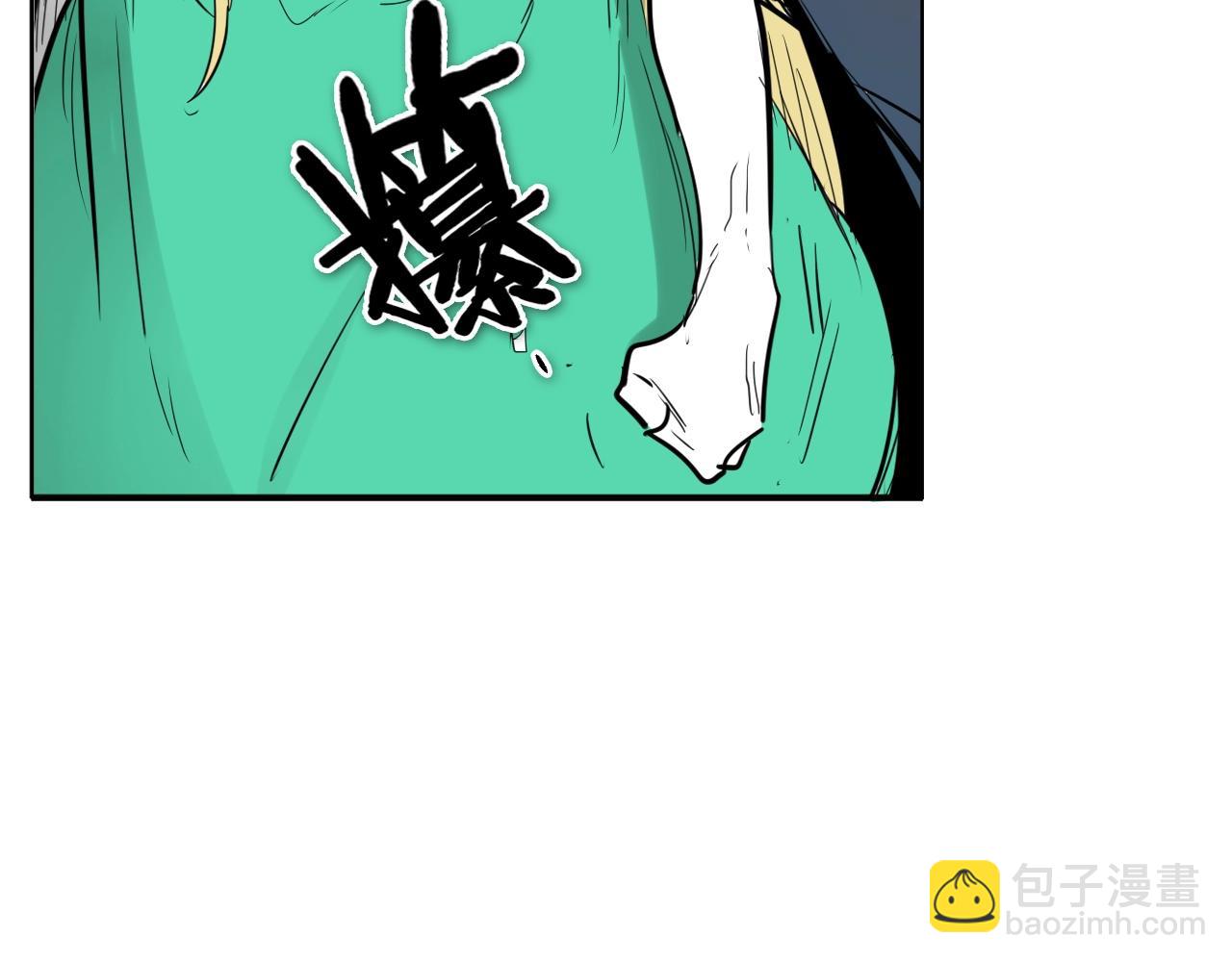 第206话 心意相通44