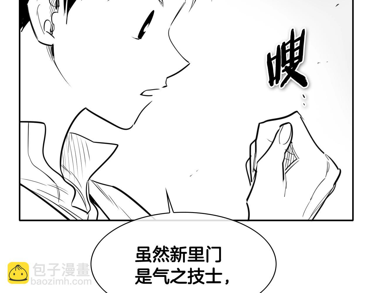 第206话 心意相通46