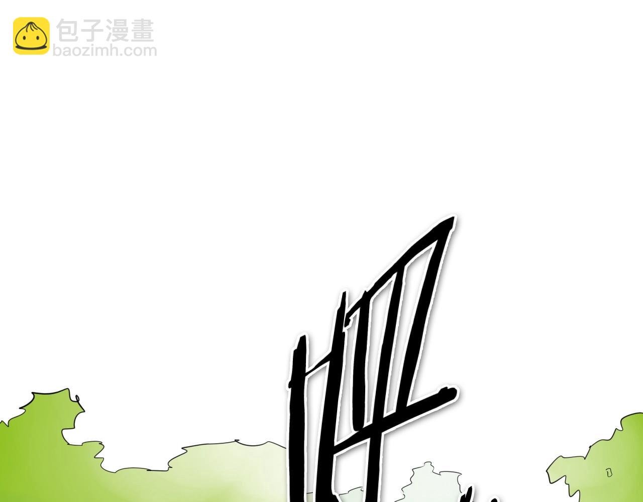 第206话 心意相通5