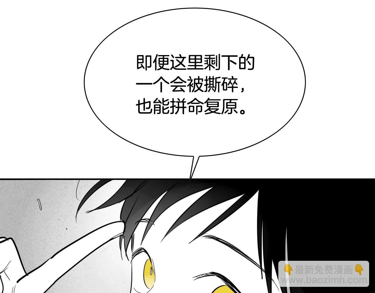 第206话 心意相通56