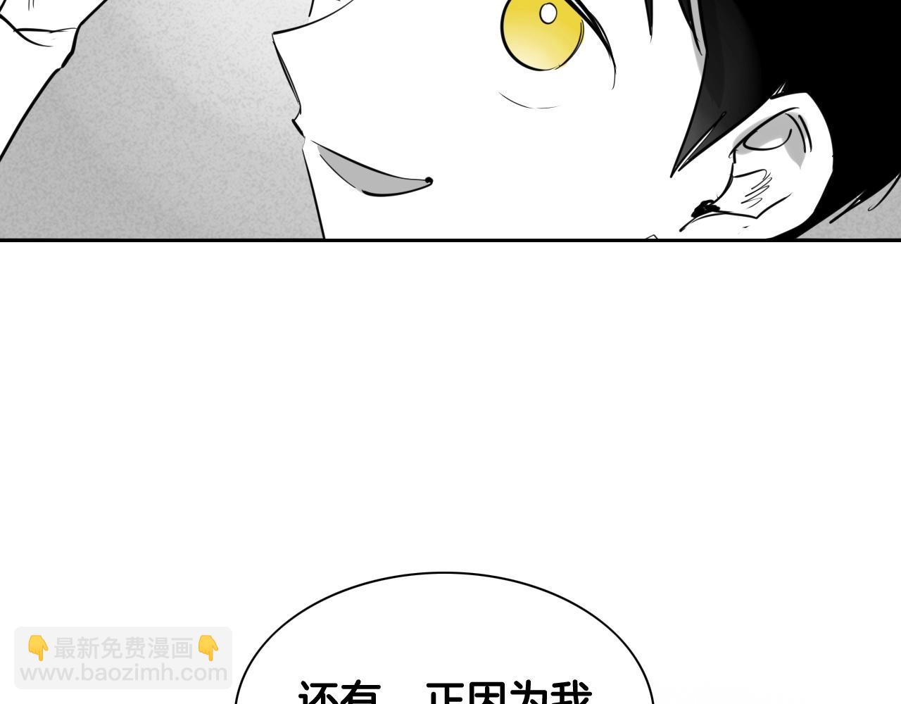 第206话 心意相通57