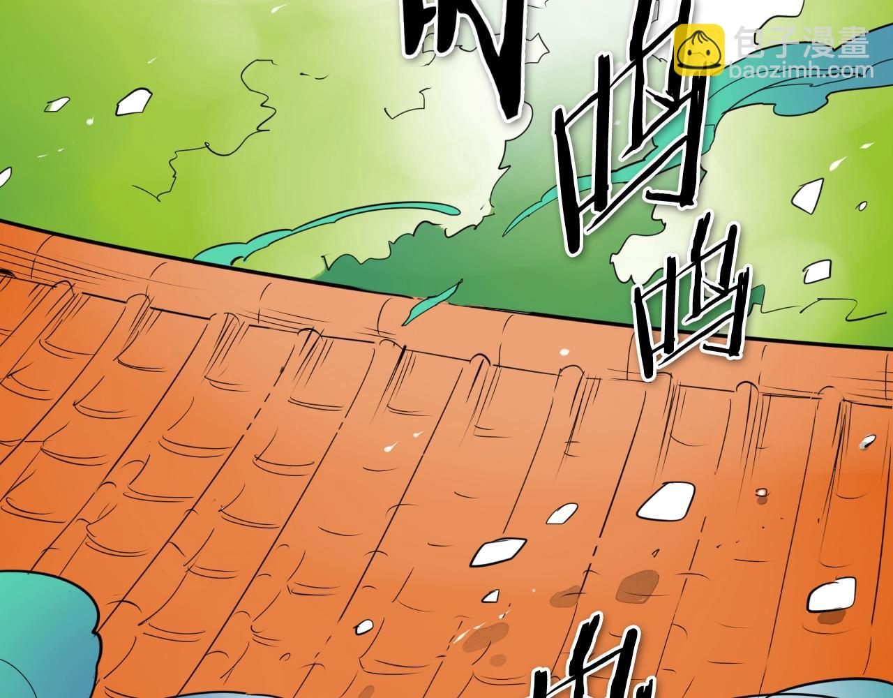 第206话 心意相通6