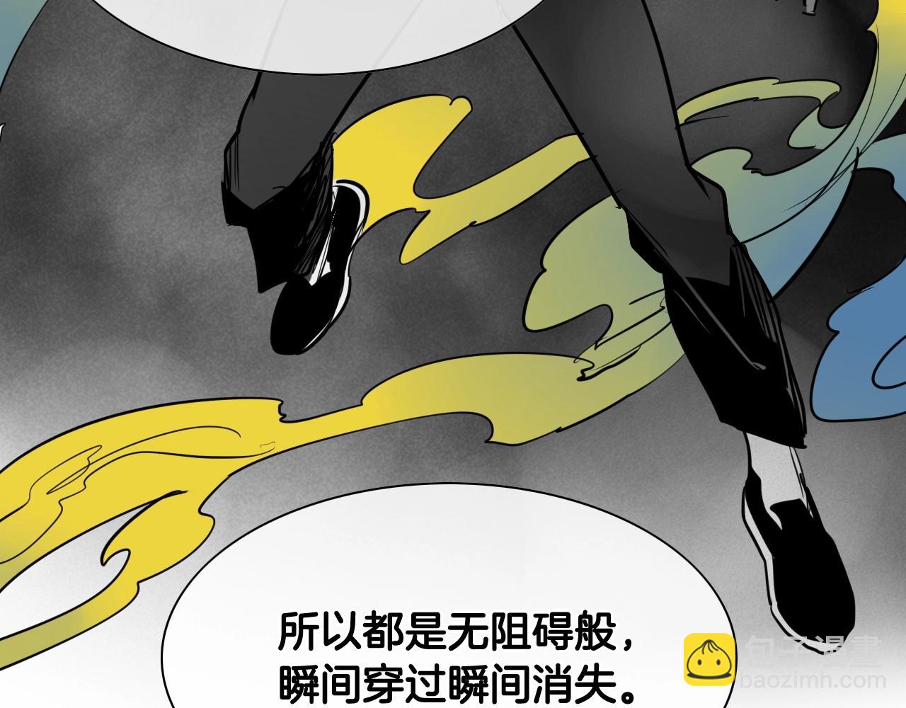 第206话 心意相通60