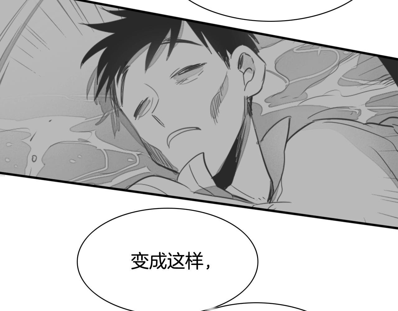 第206话 心意相通64