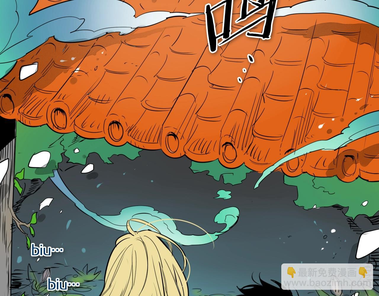 第206话 心意相通7